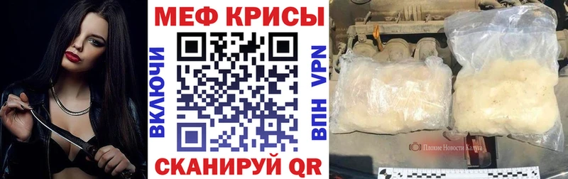 Купить закладку Томари Псилоцибиновые грибы блэк спрут как зайти Канабис
