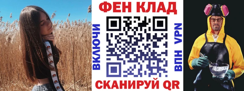 АМФЕТАМИН Розовый  Томари 