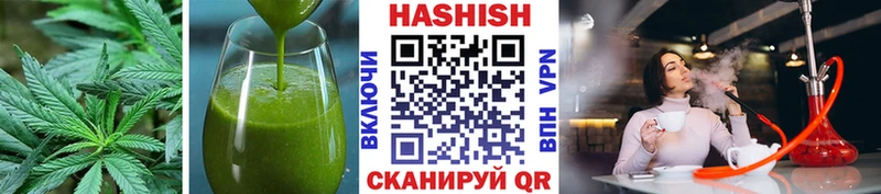 Canna-Cookies конопля  магазин продажи наркотиков  Томари 