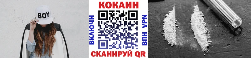 COCAIN Перу  где купить наркотик  Томари 
