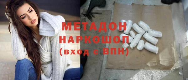 кокаин перу Пересвет