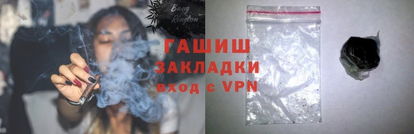 гидропоника Алзамай