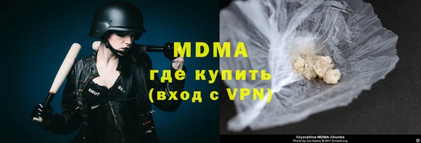 гидропоника Алзамай