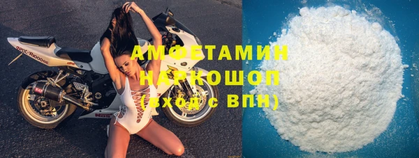 каннабис Пестово