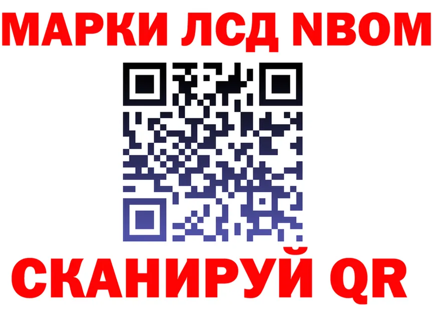 Canna-Cookies конопля зеркало площадка mega Томари