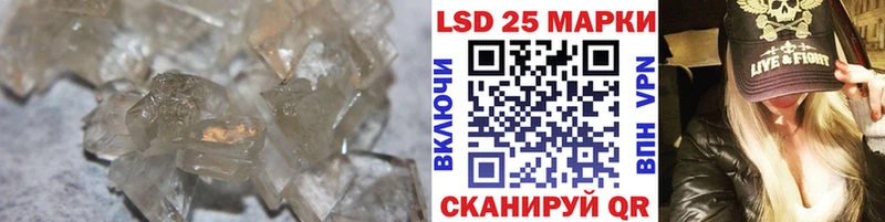 МЕГА   Томари  LSD-25 экстази ecstasy 