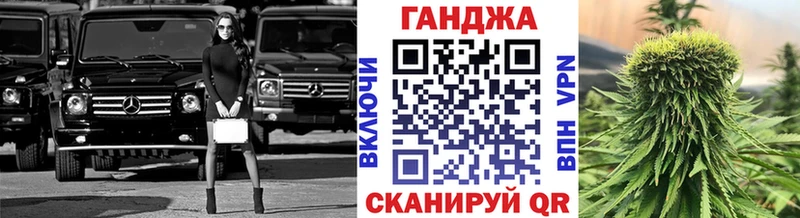 купить Томари hydra сайт Бошки марихуана MAZAR